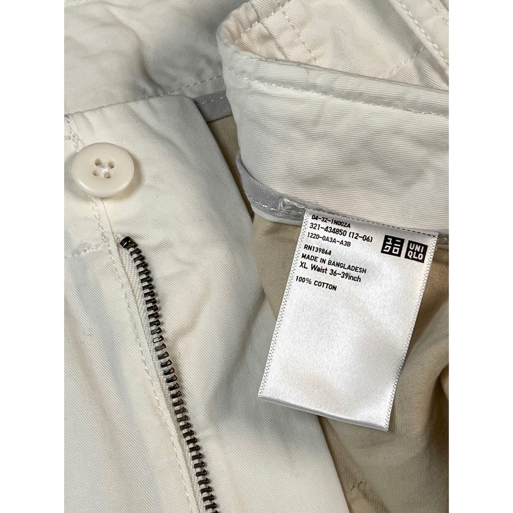 UNIQLO XL Mens Chino Shorts Off White Casual Flat Front Cotton Blend‎
